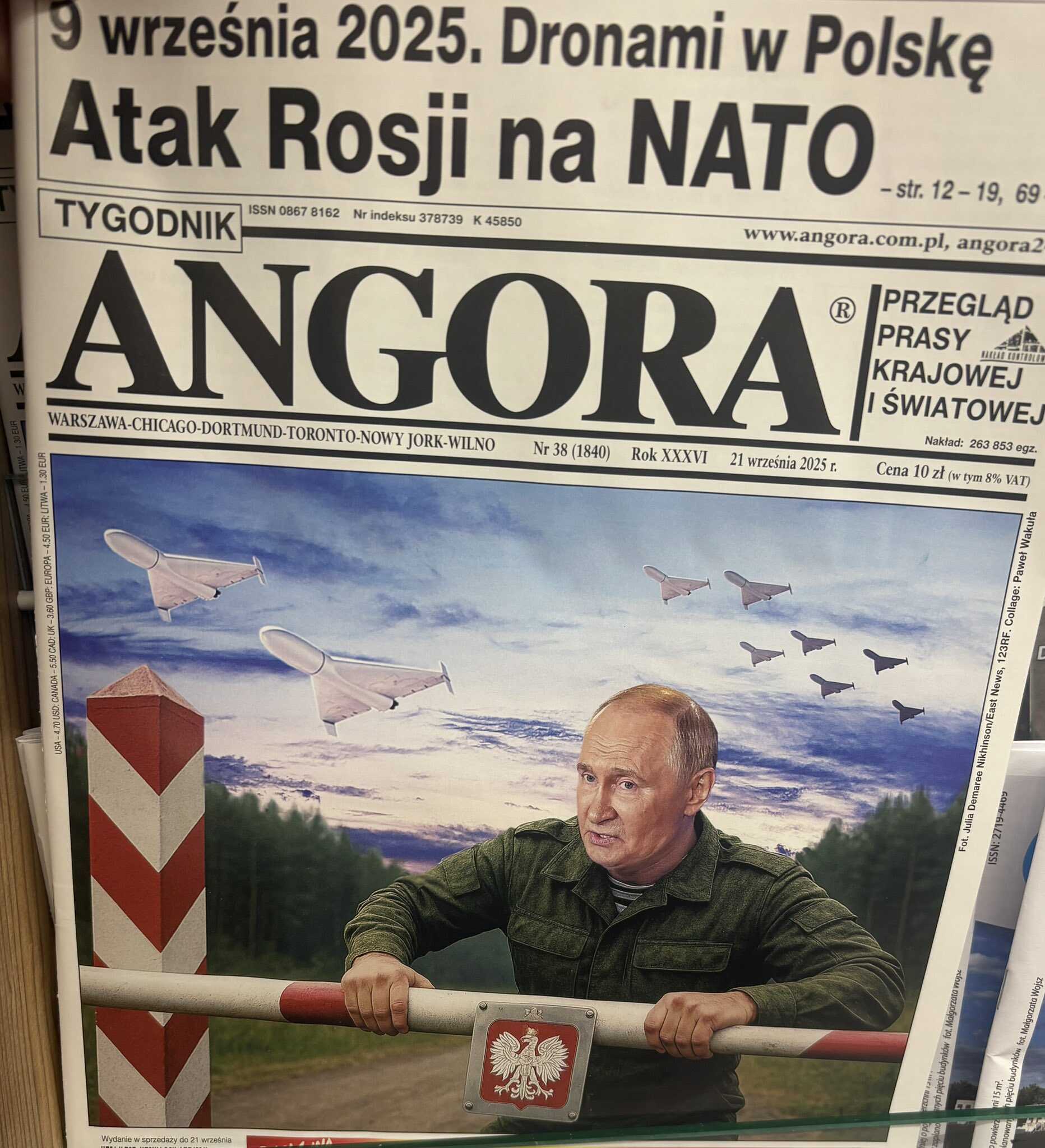 Zdjęcie