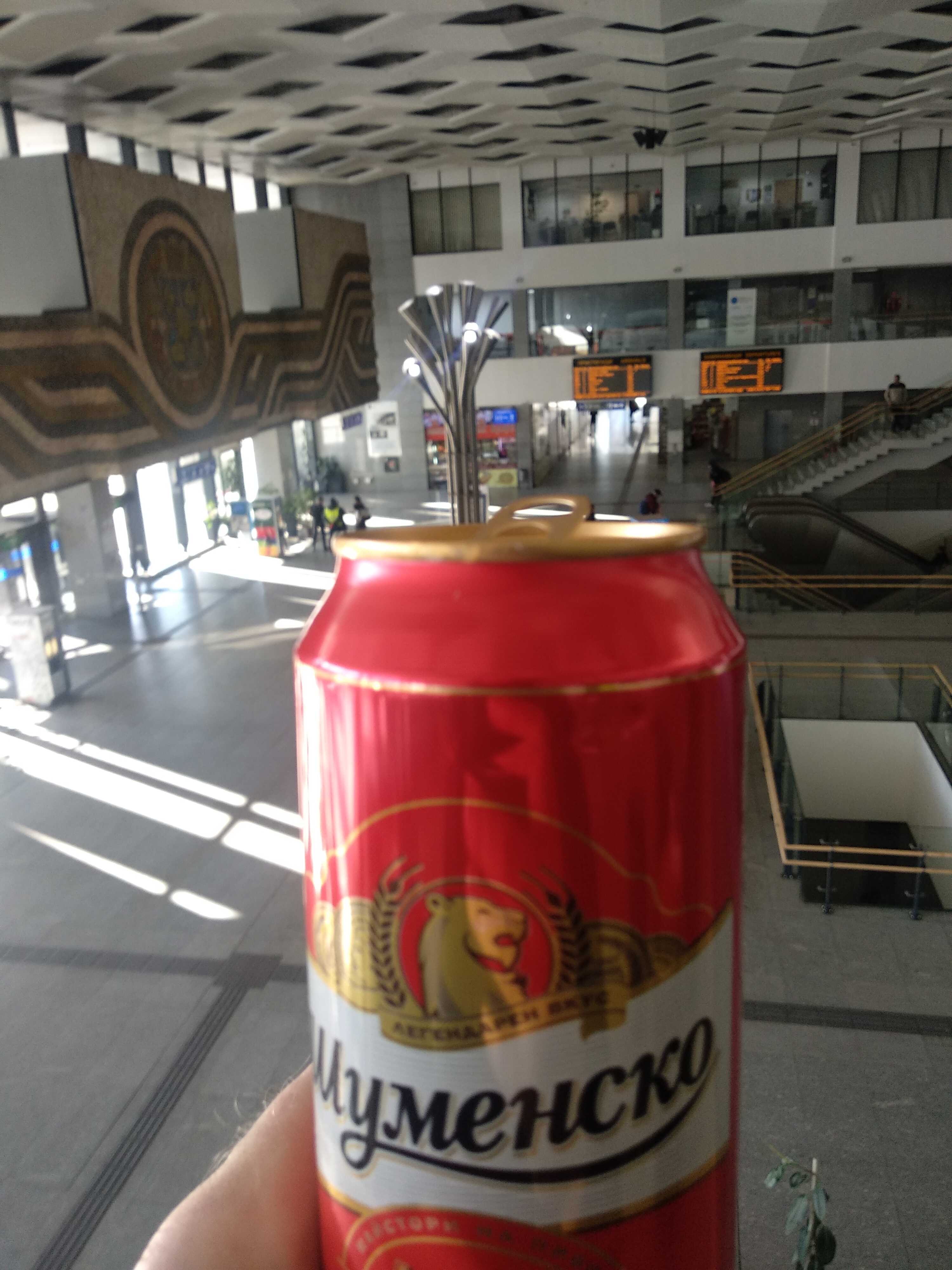 Zdjęcie