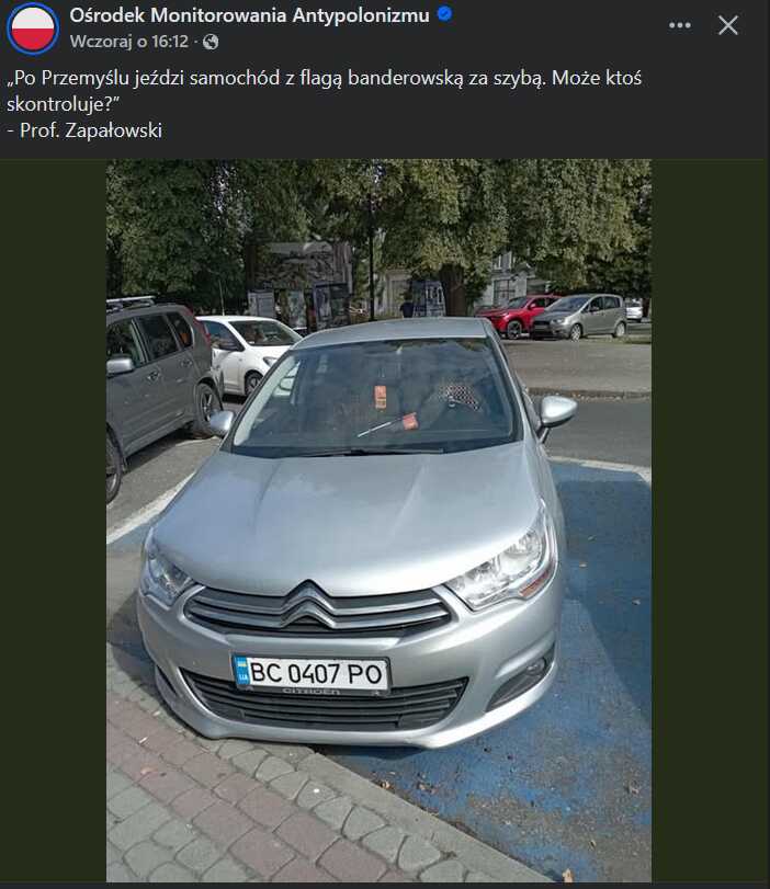 Zdjęcie