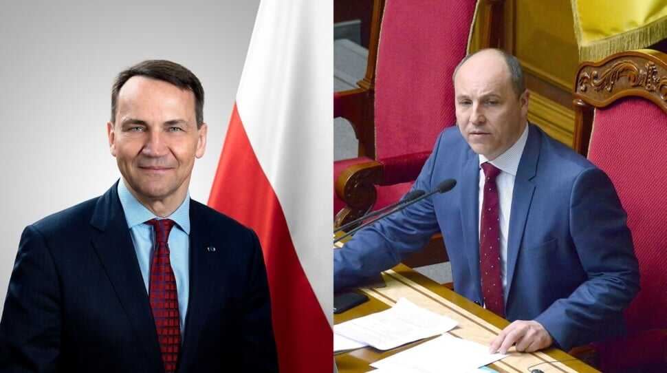 Zdjęcie