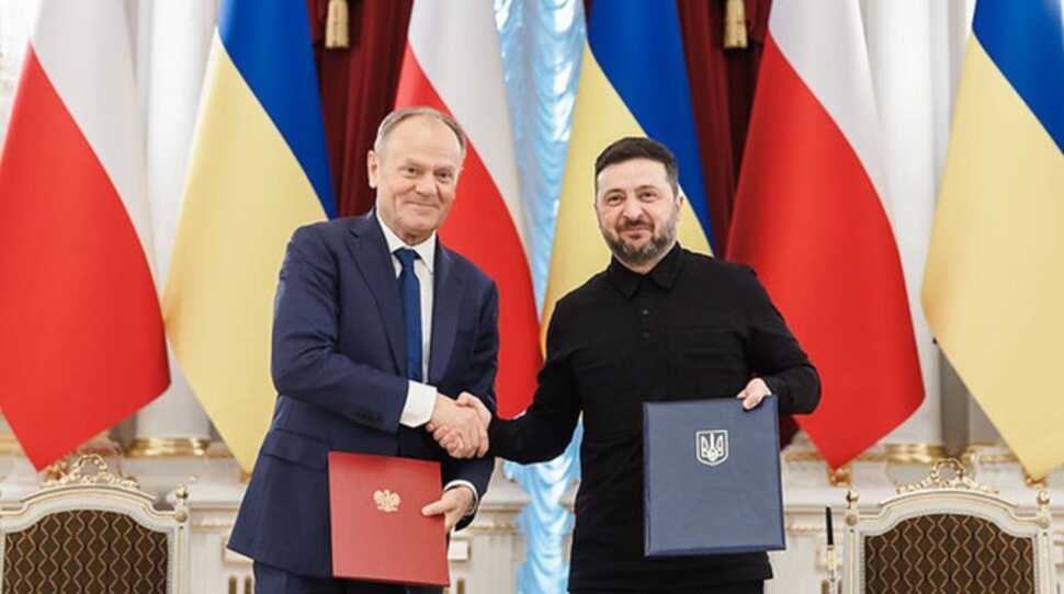 Zdjęcie