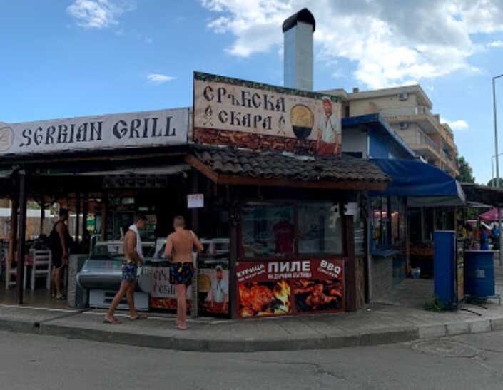 Zdjęcie