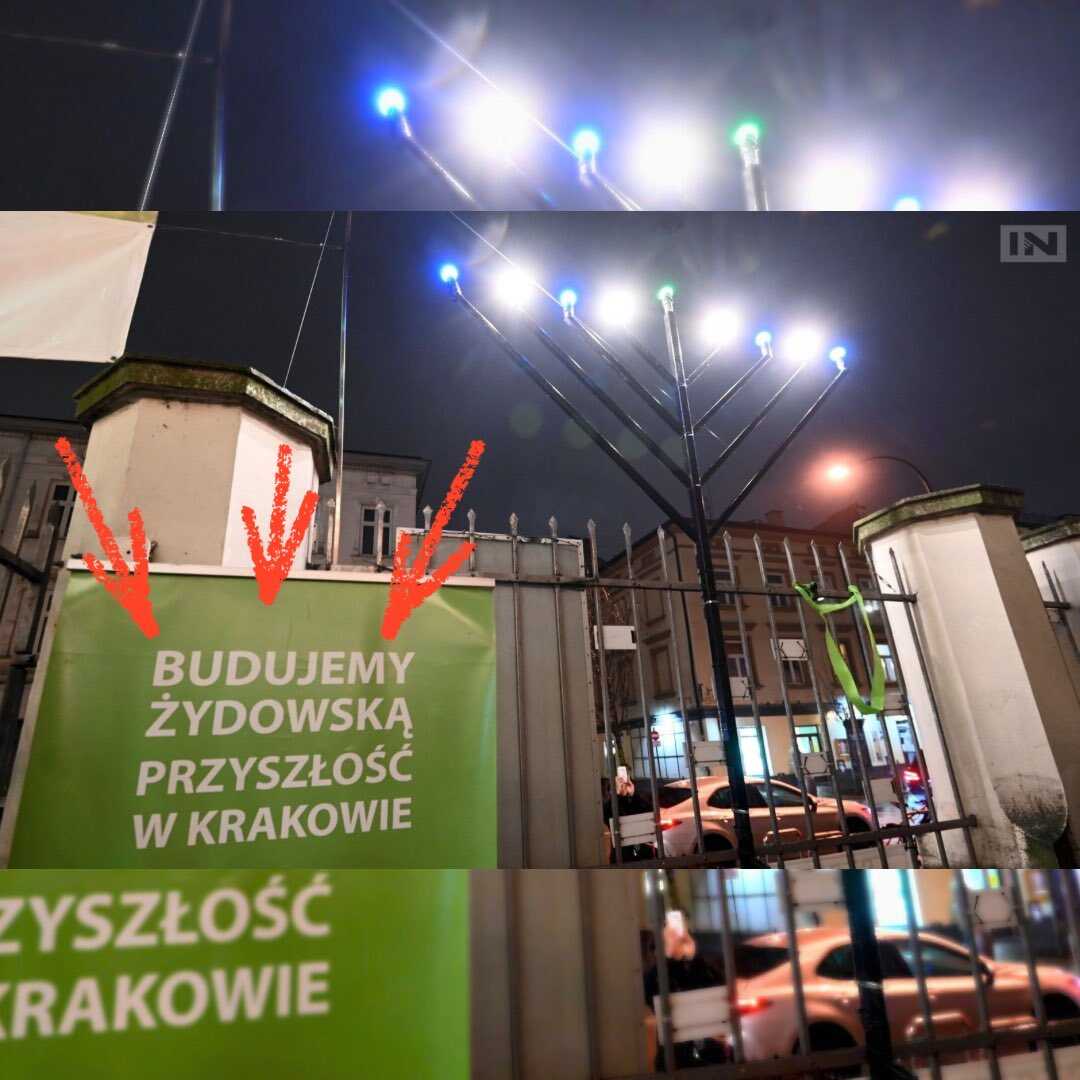 Zdjęcie
