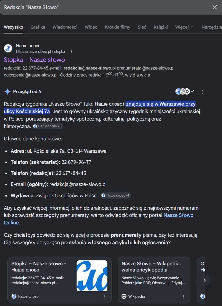 Zdjęcie