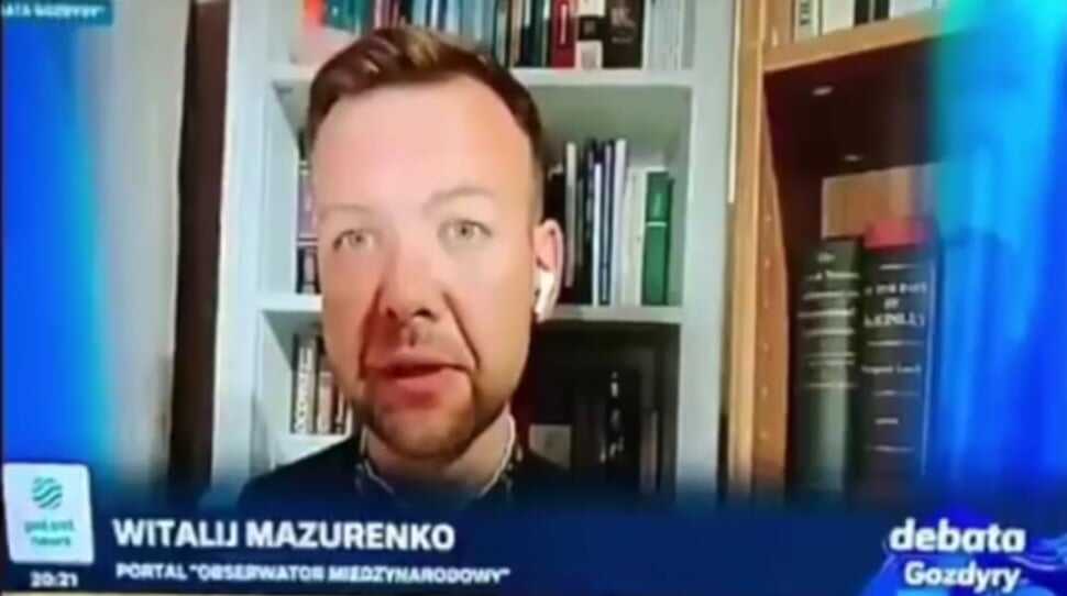 Zdjęcie