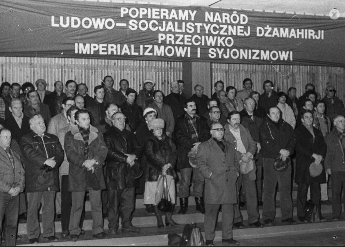 Zdjęcie