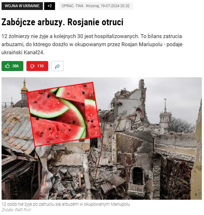 Zdjęcie
