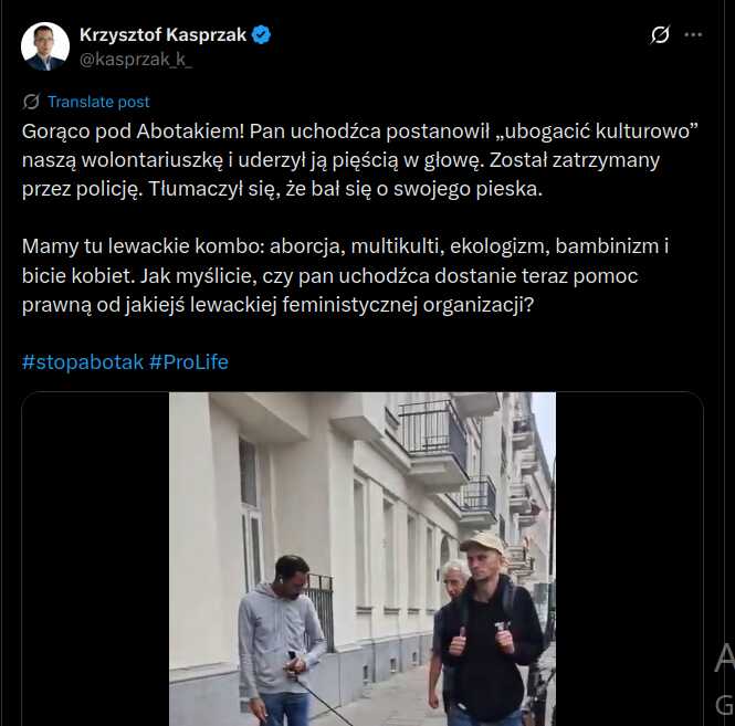Zdjęcie