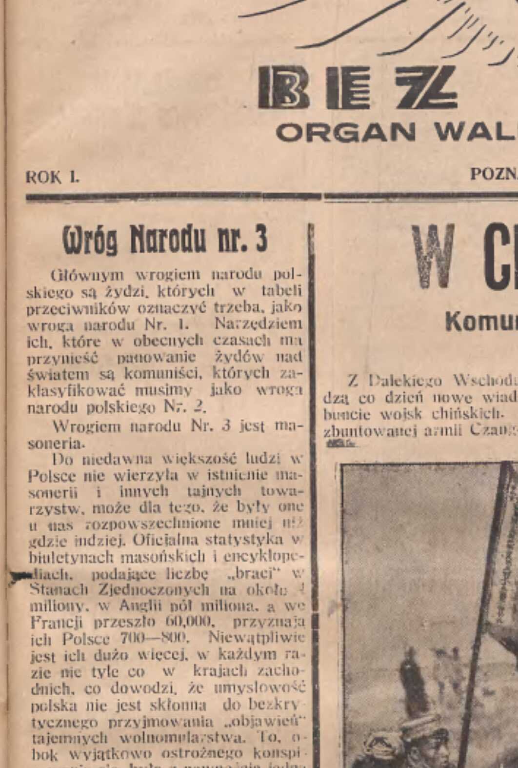 Zdjęcie