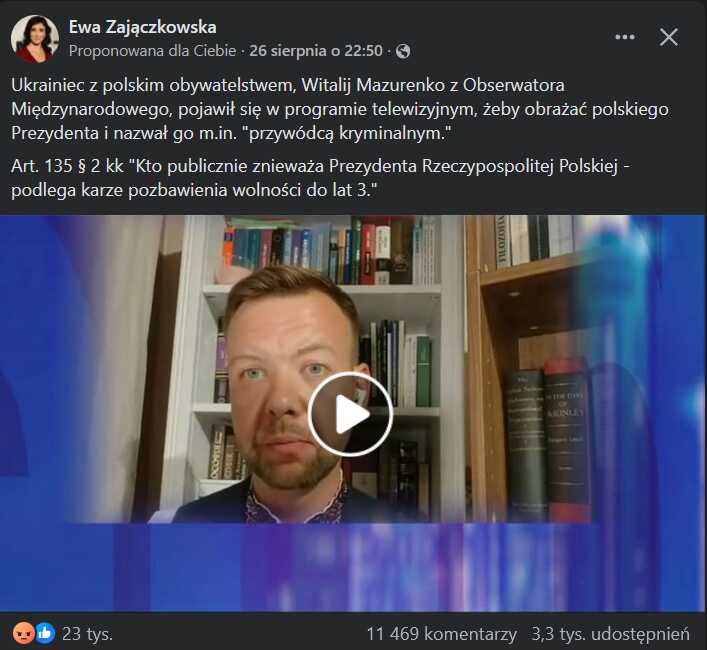 Zdjęcie